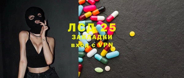 2c-b Покров