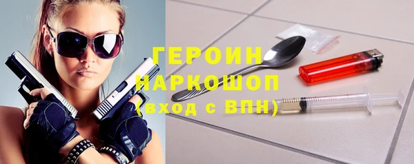 кокаин колумбия Покачи
