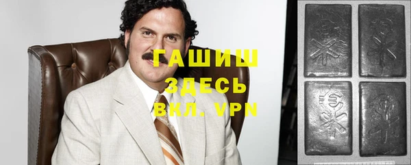 кокаин премиум Алзамай