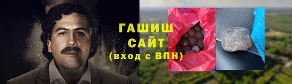 метадон Алексин