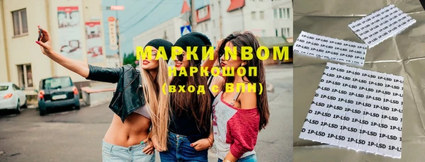 кокаин премиум Алзамай