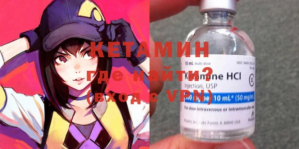 метадон Алексин