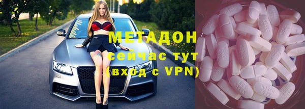 кокаин премиум Алзамай