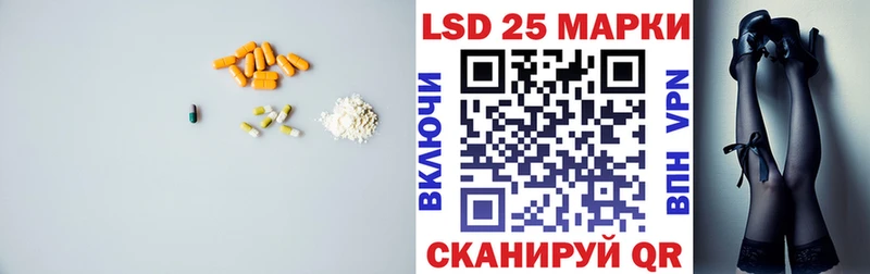 MEGA ONION  Безенчук  LSD-25 экстази кислота 