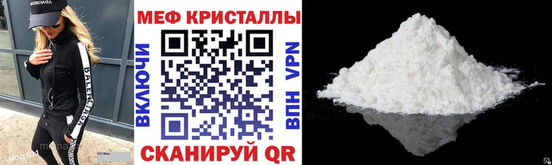 это какой сайт Безенчук МЕФ VHQ