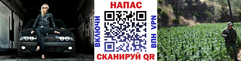 где найти   MEGA вход  Шишки марихуана семена  Безенчук 