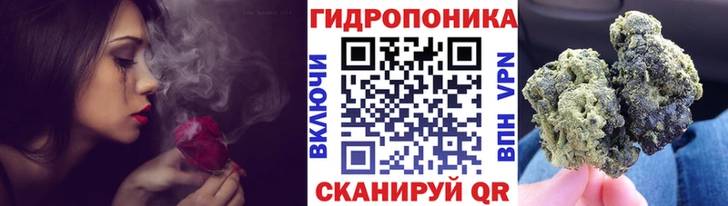 Конопля Ganja Безенчук